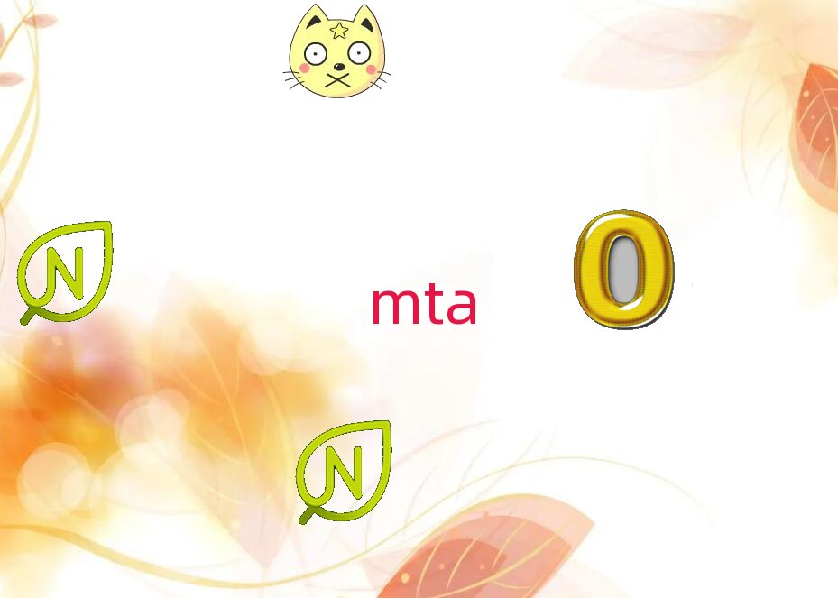 西北工業大學在職MTA含金量