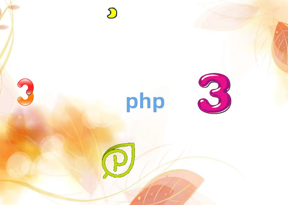 杭州學(xué)PHP開發(fā)哪個(gè)培訓(xùn)班好