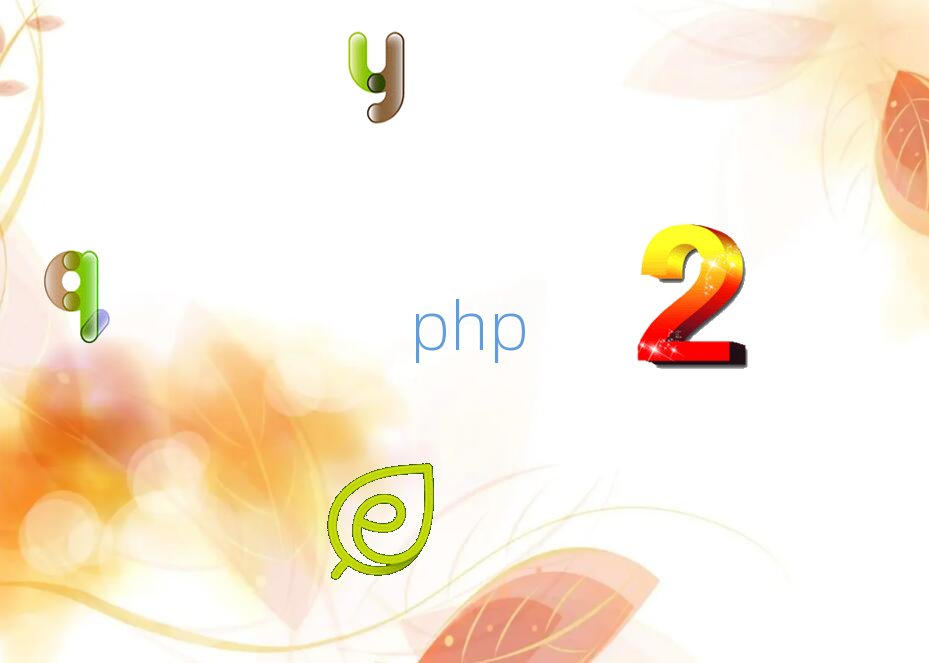 蘭州哪個php文件培訓學校好