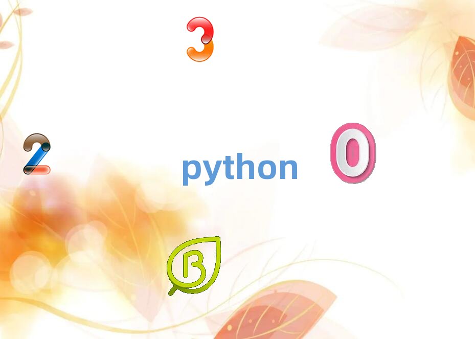 天津河北區什么python培訓學校好