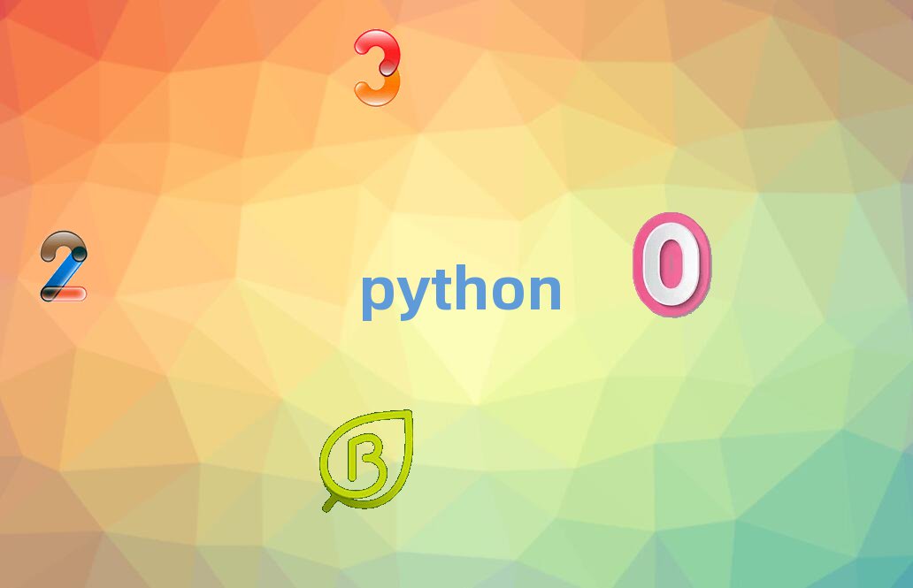 十大python上海歐陽路python培訓班時間地址人氣排行榜一覽表排行榜
