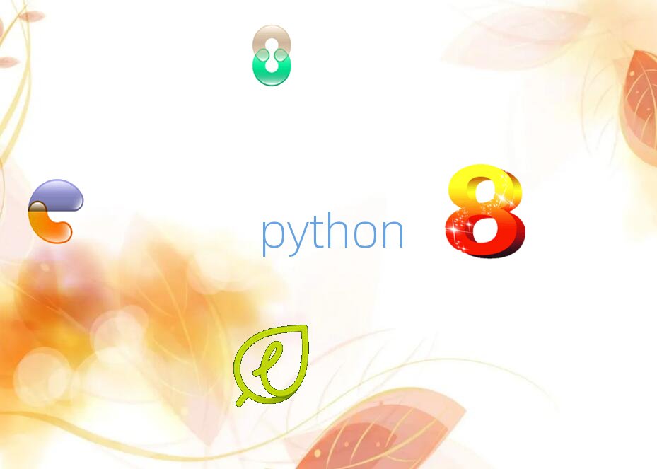 海口美蘭區(qū)學(xué)習(xí)python的學(xué)校