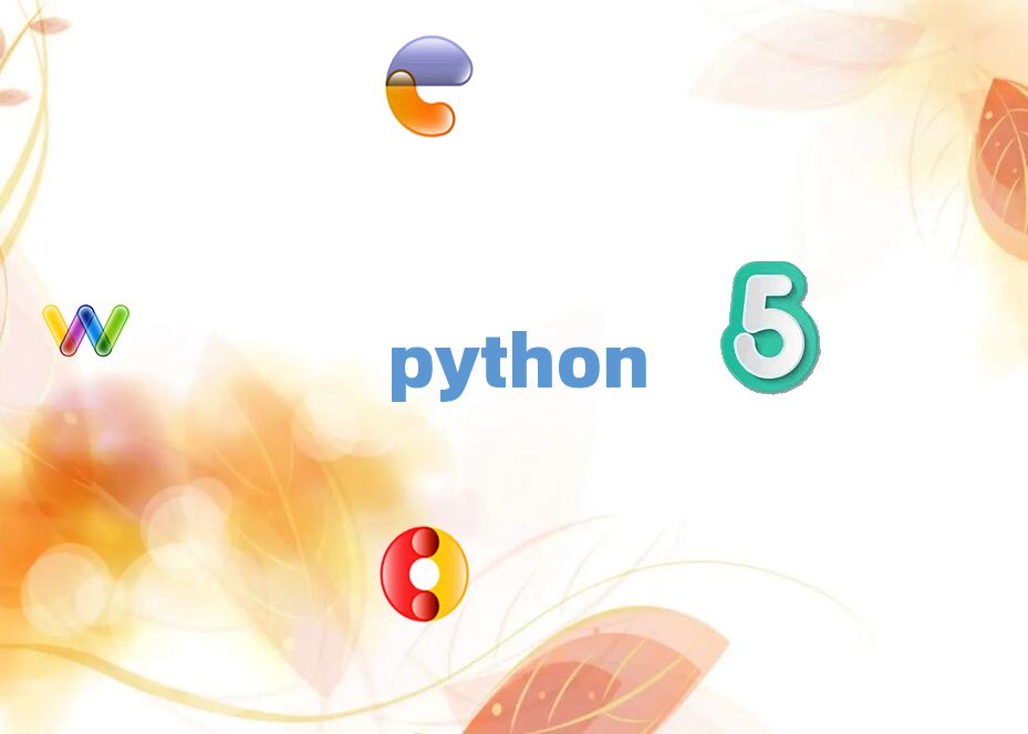 ����ͯ��ͯ���ČWPython�˹����ܺ����ΰ���һ�[