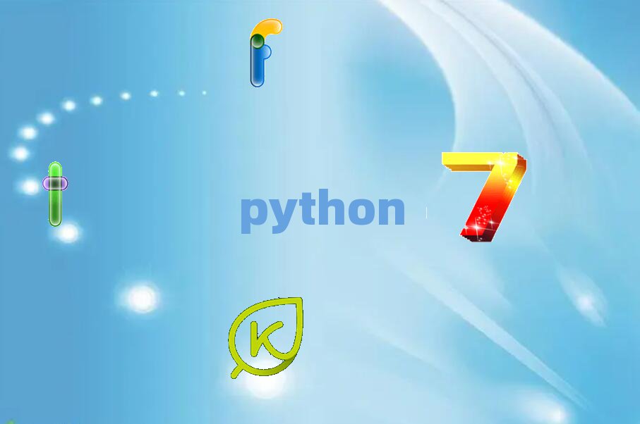 2019VpythonӖ(xn)W(xu)У