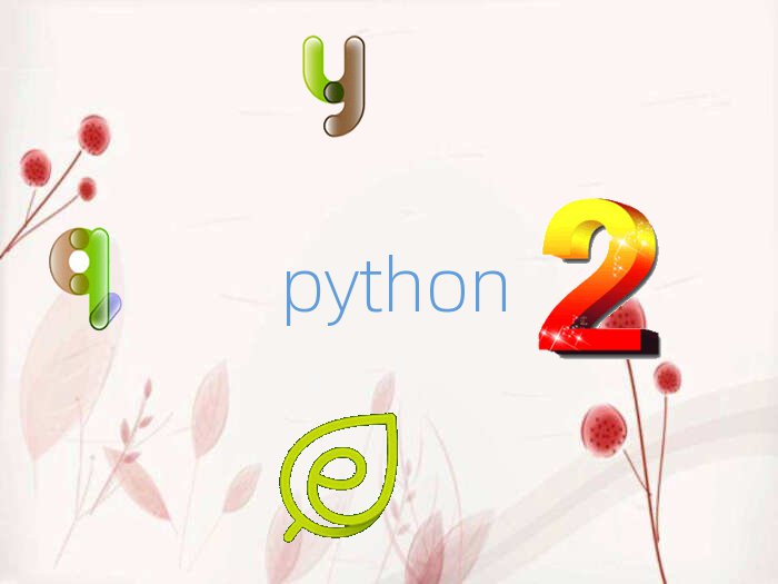 十大廊坊市廣陽區哪里有學Python編程人工智能的排名名單一覽排行榜排行榜