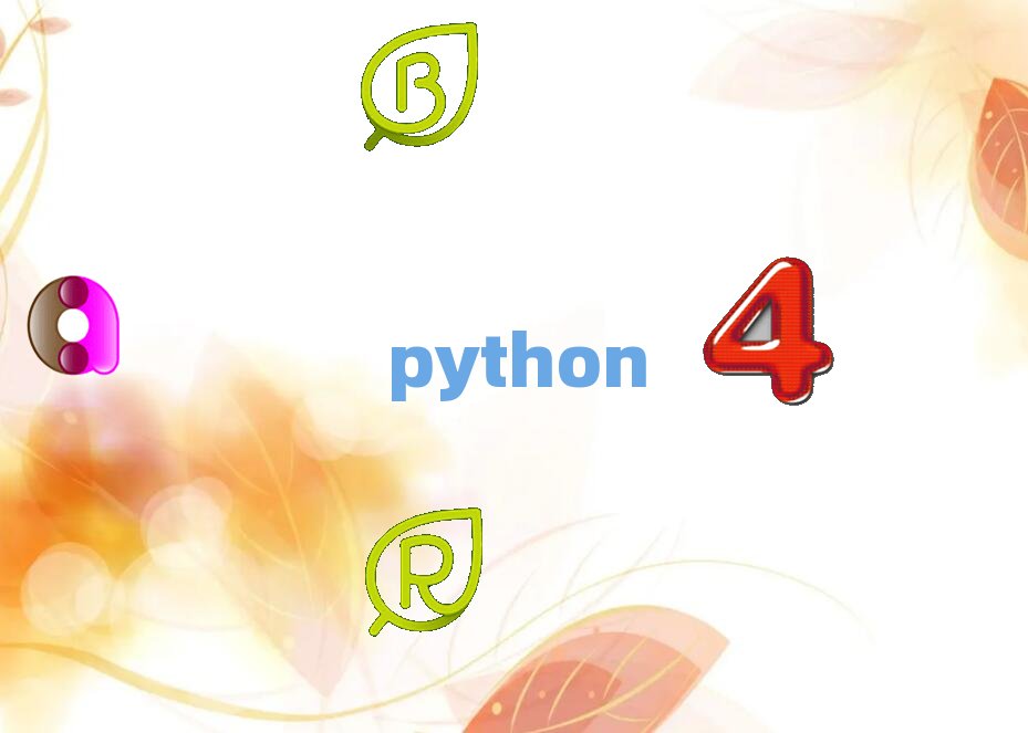 2018廣州Python全棧+人工智能班