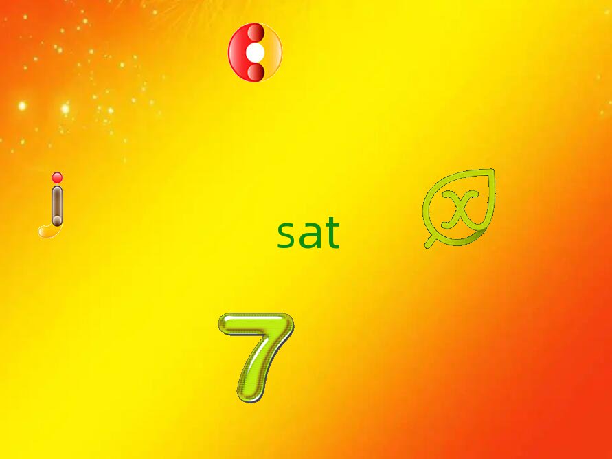 2019Hsat