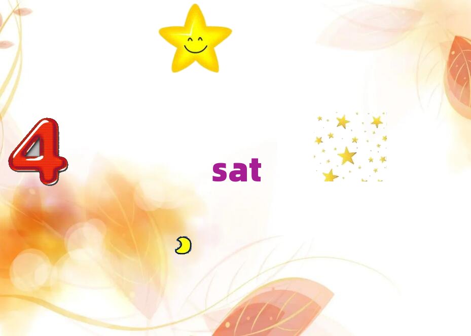 ܿڴR^(q)satһ(du)һr(ji)