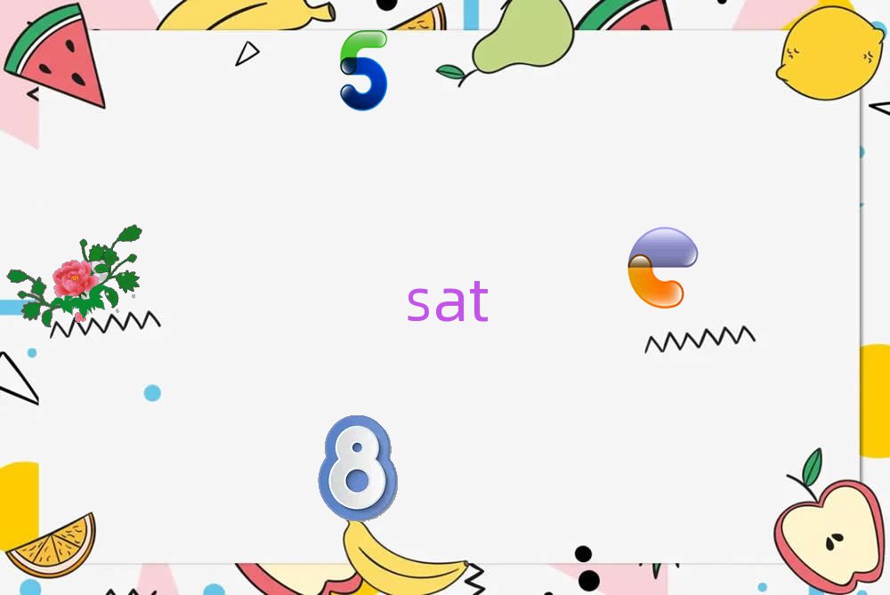 IW(xu)satČW(xu)У