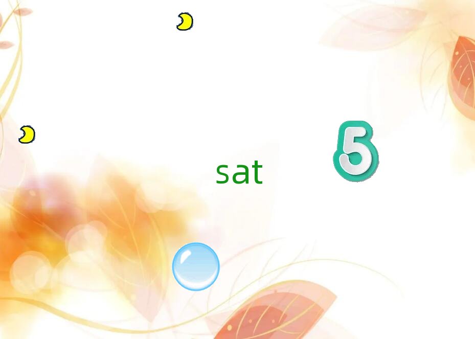 綿陽涪城區(qū)sat學(xué)費(fèi)一般多少