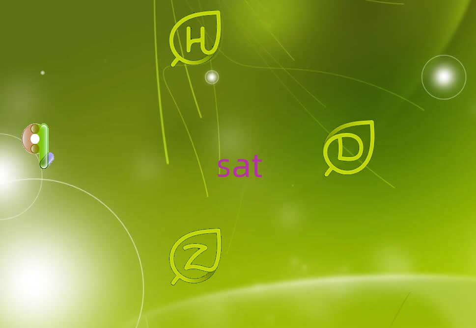 2019(yng)ǅ^(q)W(xu)sat(bo)