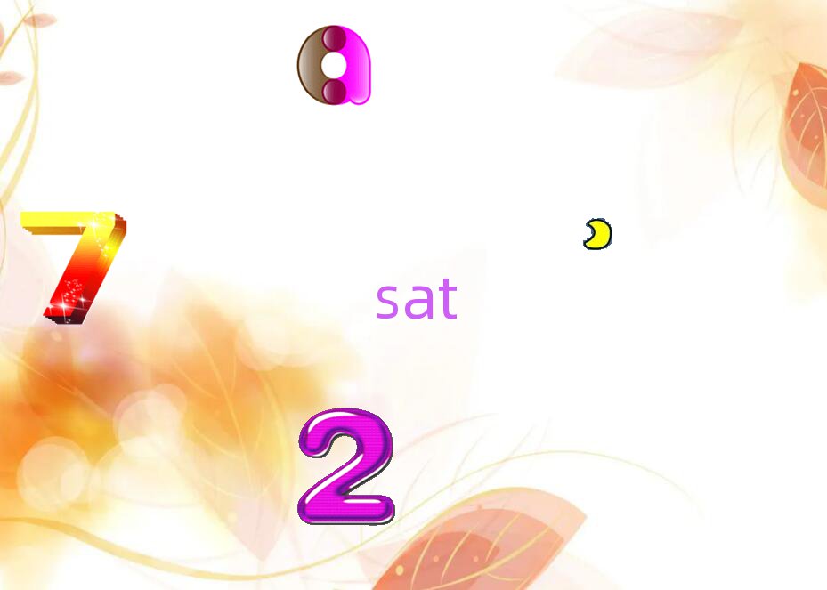 HӅ^satWĂWУ