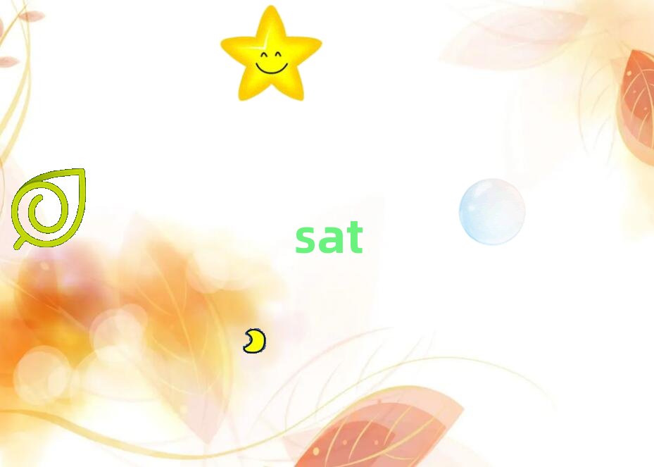 2018年溫州知名sat學校