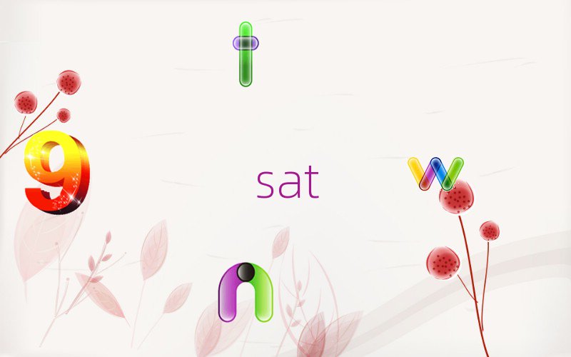 ɶ·Wsatʲô