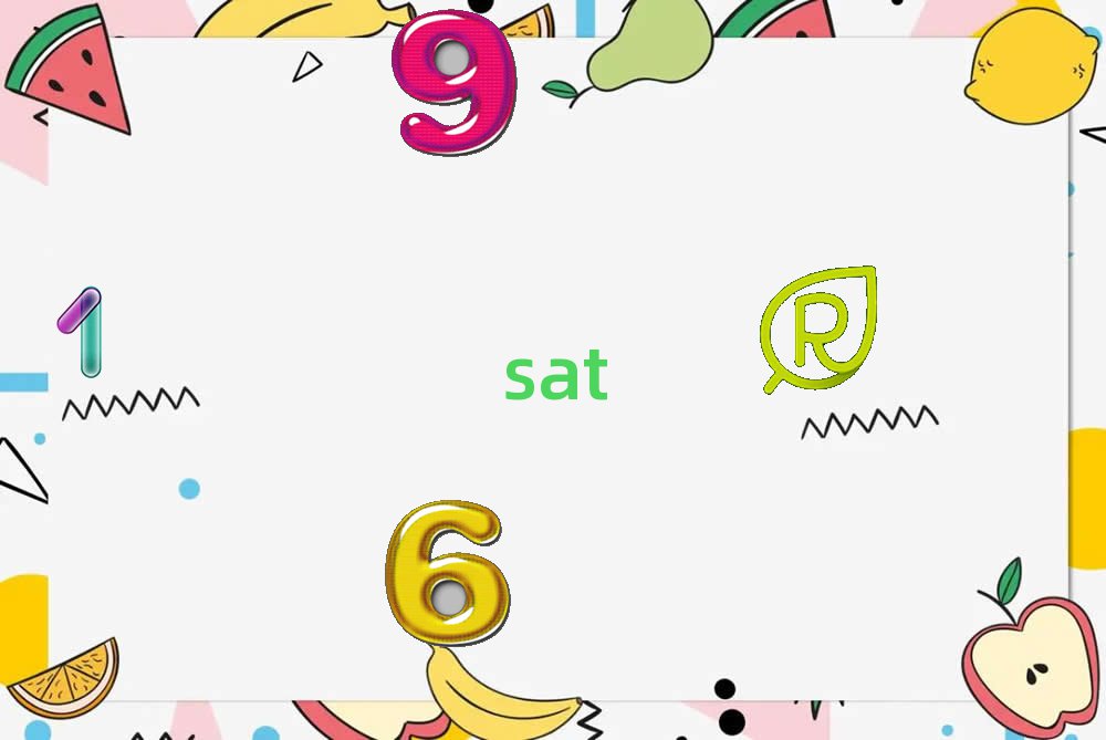 ϲWsat