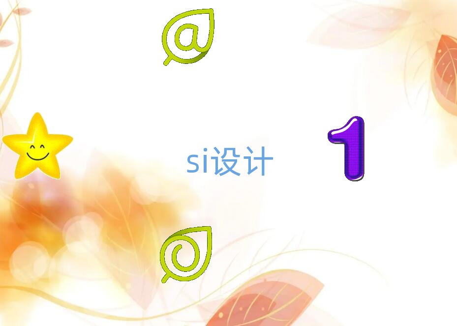 昆明東川區(qū)有哪些學(xué)SI設(shè)計(jì)的培訓(xùn)班2023年榜單一覽推薦排行榜