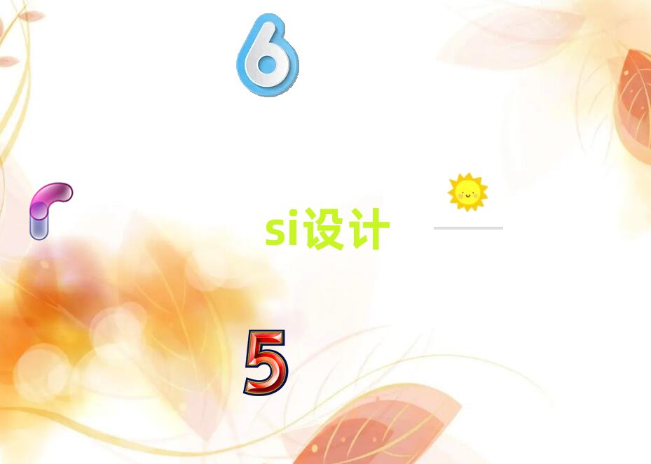 昆明東川區(qū)有哪些學(xué)SI設(shè)計(jì)的培訓(xùn)班2023年榜單一覽推薦排行榜