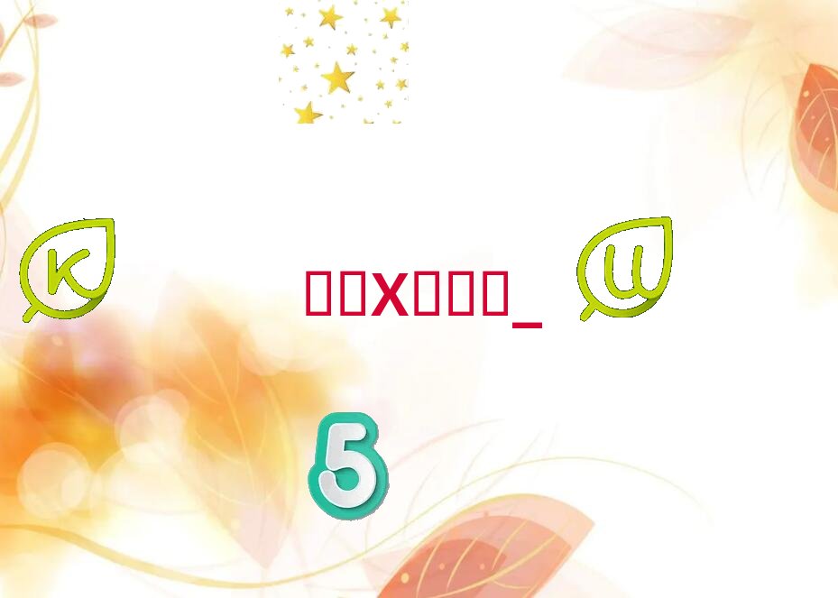 �������A�^CDR���T��Ҫ�Wʲô