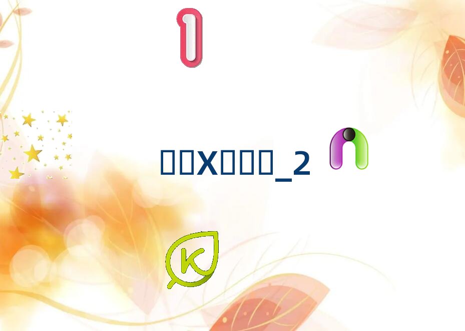 �������A�^CDR���T��Ҫ�Wʲô