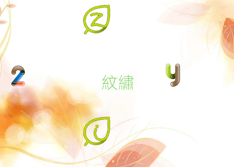 欽州欽南區韓式半永久化妝什么學歷可以