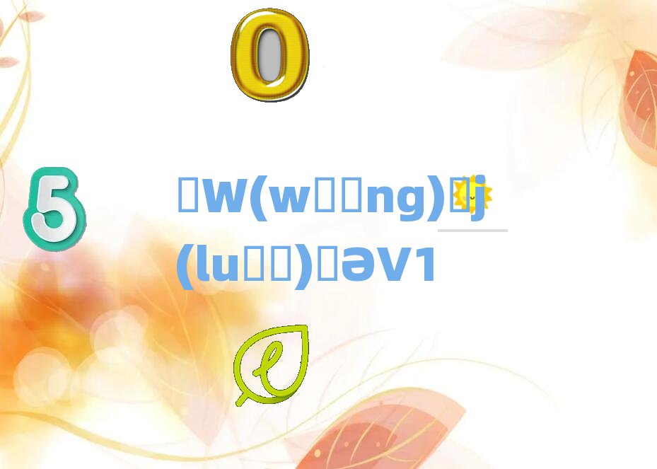 �V�ݻ����^(q��)���r(ji��)�ƏV��Ӗ(x��n)�W(xu��)У����Щ?�ļ�������?���]���ι���������